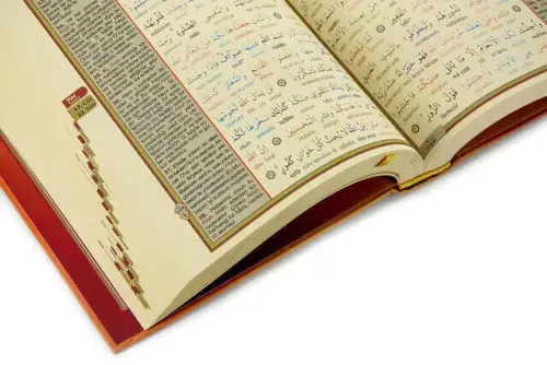 Kuranı Kerim Satır Arası Transkript ve Tecvid İle Türkçe Kelime Okunuşlu - Mealli Cami Boy - 4