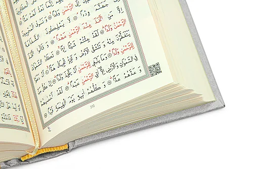 Kuranı Kerim Tesbih Pleksi Çantalı Hediyelik Seti - Cep Boy - Gümüş - 11