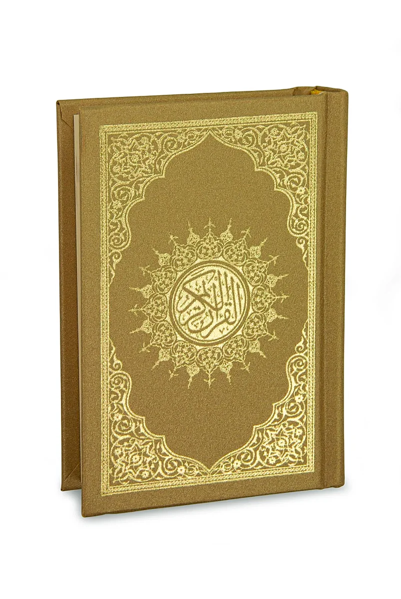 Kuranı Kerim Tesbih Pleksi Çantalı Hediyelik Seti - Hafız Boy - Gold - 8