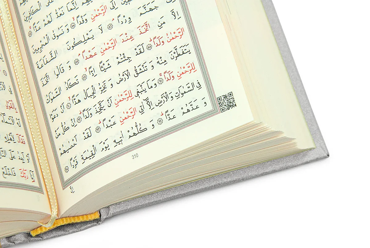 Kuranı Kerim Tesbih Pleksi Çantalı Hediyelik Seti - Hafız Boy - Gümüş - 11