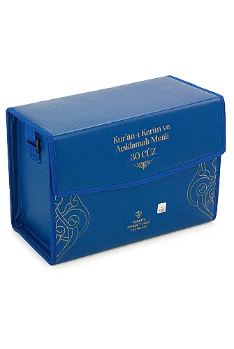 Kuranı Kerim ve Açıklamalı Meali 30 Cüz Set – Diyanet Yayınları Kutulu - Orta Boy - Lacivert - 2