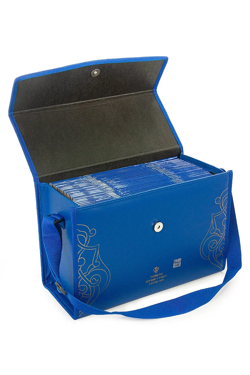 Kuranı Kerim ve Açıklamalı Meali 30 Cüz Set – Diyanet Yayınları Kutulu - Orta Boy - Lacivert - 3