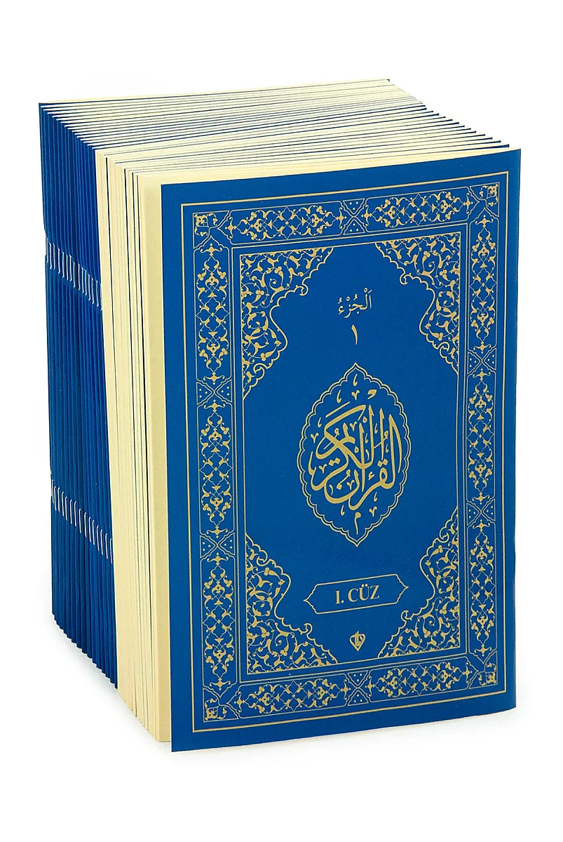 Kuranı Kerim ve Açıklamalı Meali 30 Cüz Set – Diyanet Yayınları Kutulu - Orta Boy - Lacivert - 4