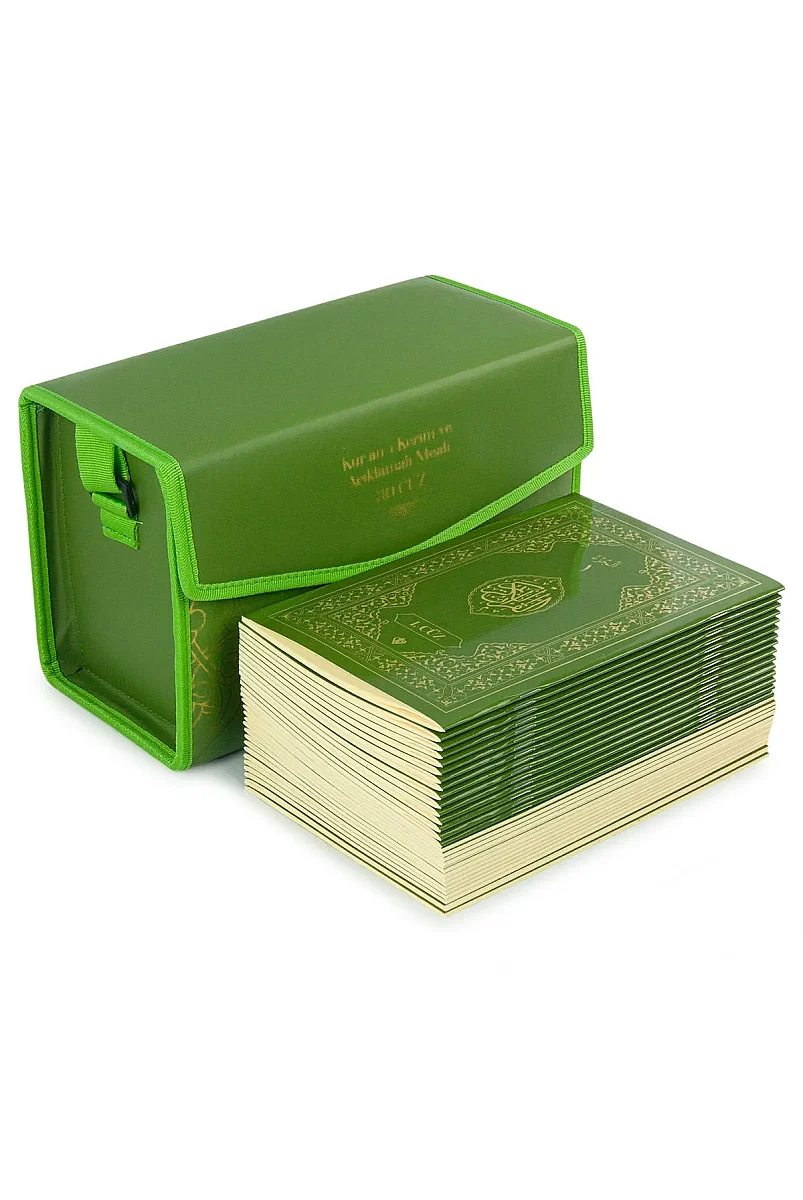 Kuranı Kerim ve Açıklamalı Meali 30 Cüz Set – Diyanet Yayınları Kutulu - Orta Boy -Yeşil - 1