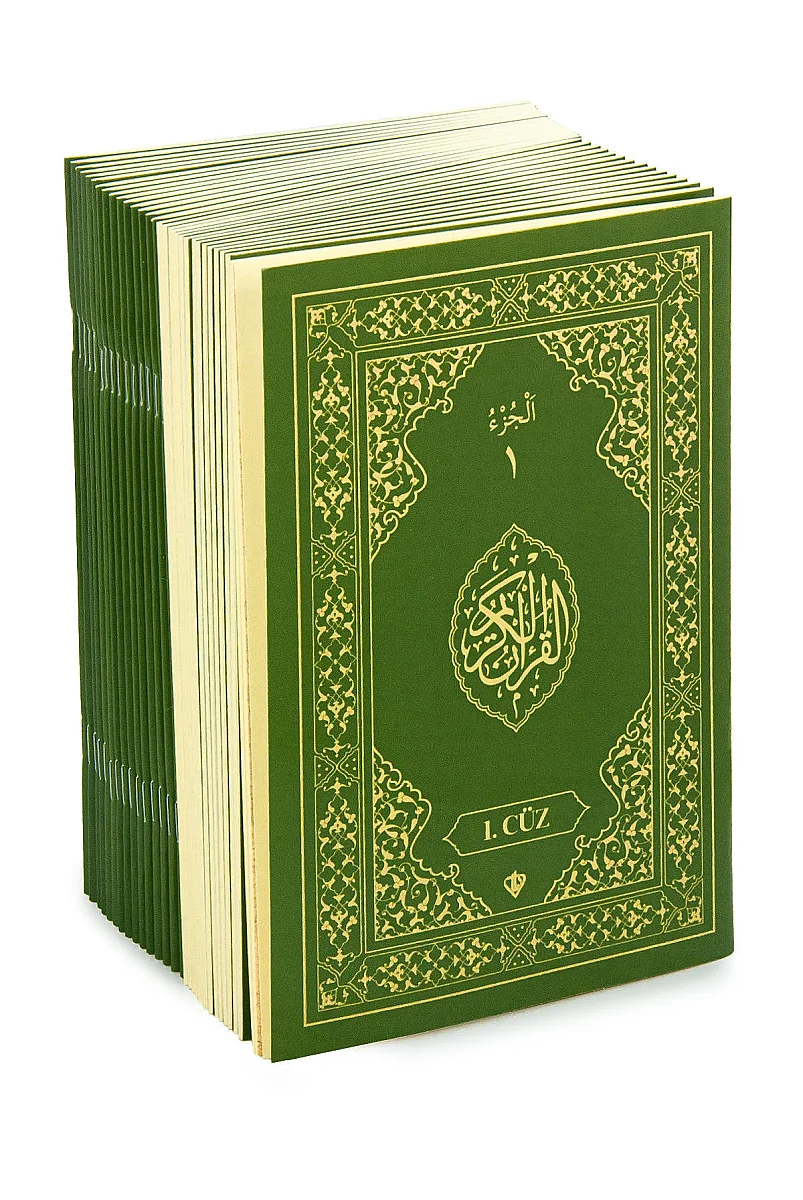 Kuranı Kerim ve Açıklamalı Meali 30 Cüz Set – Diyanet Yayınları Kutulu - Orta Boy -Yeşil - 4