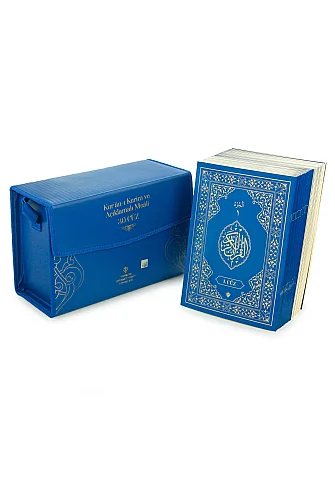 Kuranı Kerim ve Açıklamalı Meali 30 Cüz Set – Diyanet Yayınları Kutulu - Rahle Boy - Lacivert - 1