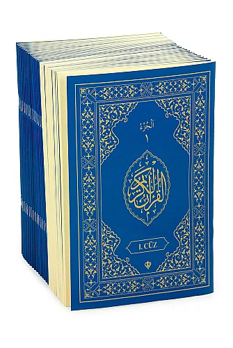 Kuranı Kerim ve Açıklamalı Meali 30 Cüz Set – Diyanet Yayınları Kutulu - Rahle Boy - Lacivert - 4