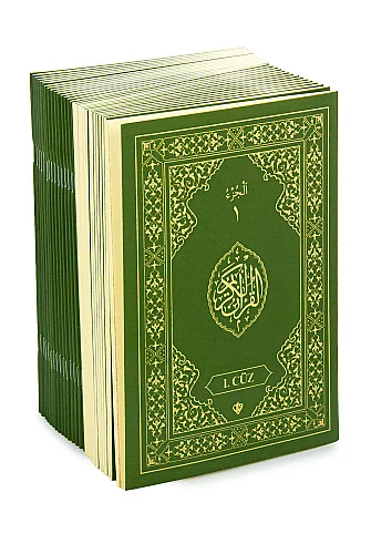 Kuranı Kerim ve Açıklamalı Meali 30 Cüz Set – Diyanet Yayınları Kutulu - Rahle Boy -Yeşil - 4
