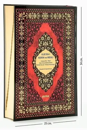 Kuranı Kerim ve Meali - 5 Özellikli - Mealli Kuran - Cami Boy - Ayfa Basın Yayın Dağıtım - 1