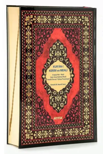 Kuranı Kerim ve Meali - Mealli Kuran - 5 Özellikli - Rahle Boy - Ayfa Basın Yayın Dağıtım - 1