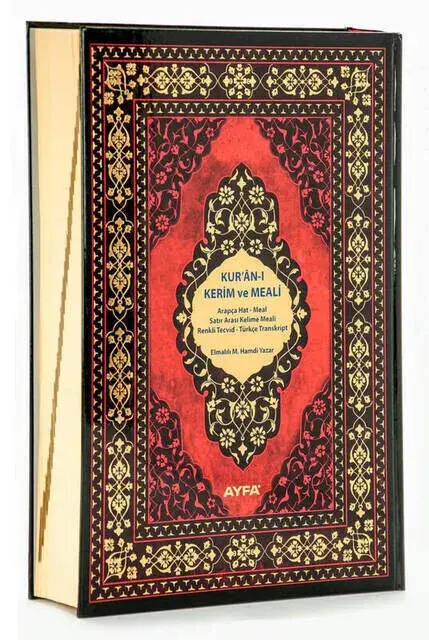 Kuranı Kerim ve Meali - Mealli Kuran - 5 Özellikli - Rahle Boy - Ayfa Basın Yayın Dağıtım - 1