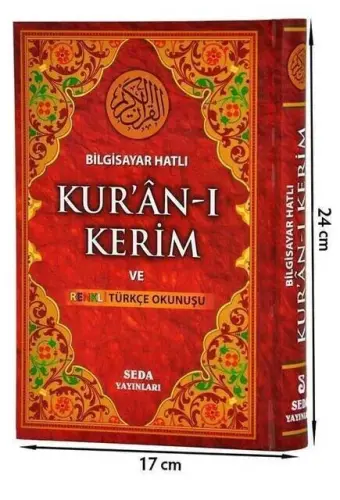 Kuranı Kerim ve Renkli Türkçe Okunuşu Orta Boy - Seda Yayınları - Bilgisayar Hatlı - Seda Yayınları (1)