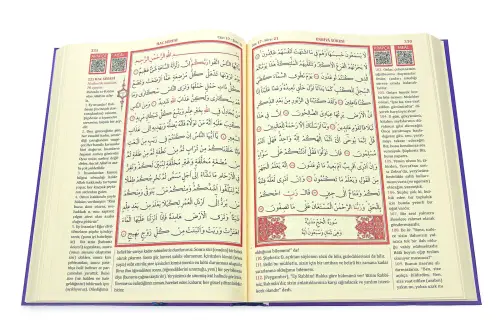 Kuranı Kerim ve Yüce Meali - Arapça ve Meal - Cami Boy - Lila Renk - Medrese Kitabevi - 3
