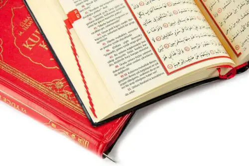 Kuranı Kerim ve Yüce Meali - Arapça ve Meal - Çanta Boy - Ayfa Yayınevi - Bilgisayar Hatlı - 4