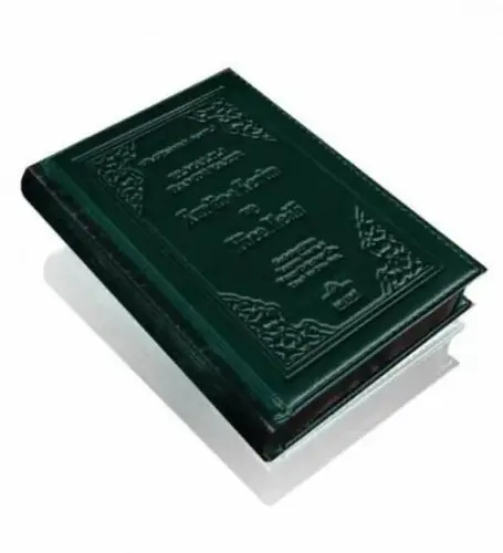 Kuranı Kerim ve Yüce Meali - Arapça ve Meal - Cep Boy - Merve Yayıncılık - Merve Yayınları (1)