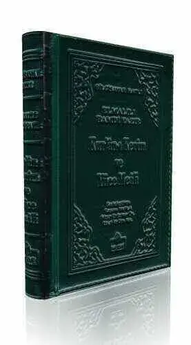 Kuranı Kerim ve Yüce Meali - Arapça ve Meal - Cep Boy - Merve Yayıncılık - 1