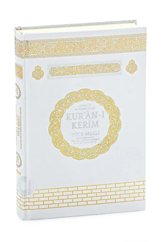 Kuranı Kerim Yüce Meali Ciltli Orta Boy - Beyaz - 1