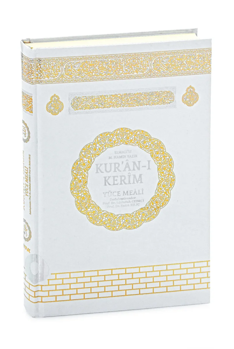 Kuranı Kerim Yüce Meali Ciltli Orta Boy - Beyaz - 1