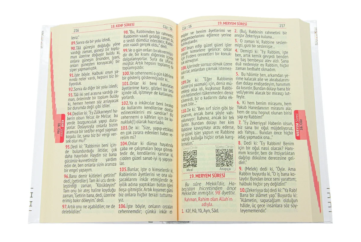 Kuranı Kerim Yüce Meali Ciltli Orta Boy - Beyaz - 3
