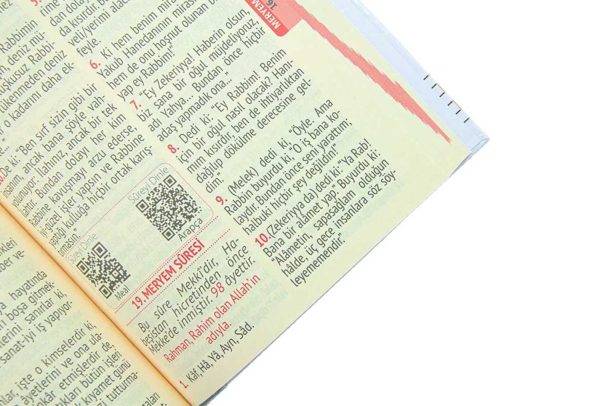 Kuranı Kerim Yüce Meali Ciltli Orta Boy - Beyaz - 4