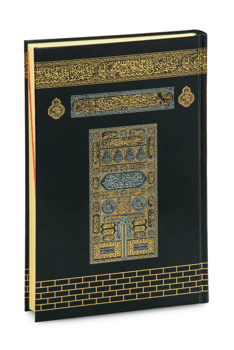 Kuranı Kerim Yüce Meali Ciltli Orta Boy - Siyah - 2