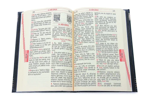 Kuranı Kerim Yüce Meali Ciltli Orta Boy - Siyah - 3