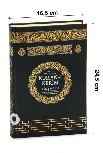 Kuranı Kerim Yüce Meali Ciltli Orta Boy - Siyah - 5