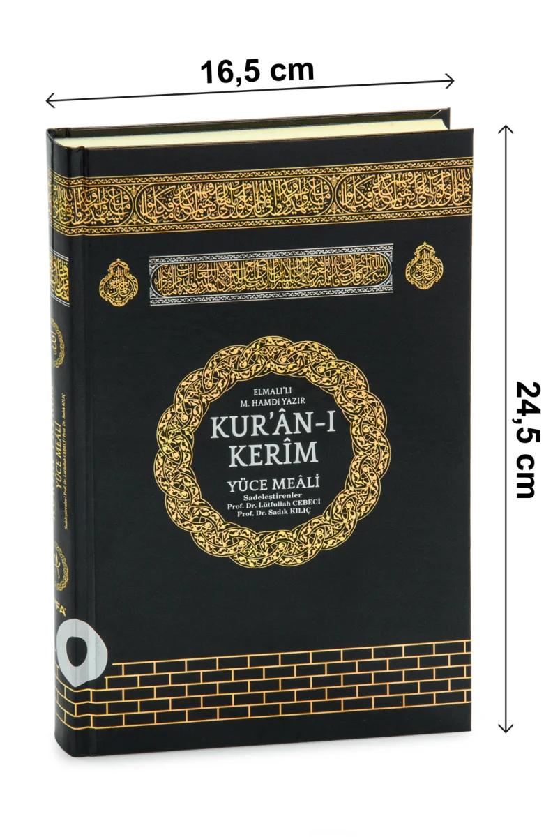 Kuranı Kerim Yüce Meali Ciltli Orta Boy - Siyah - 5