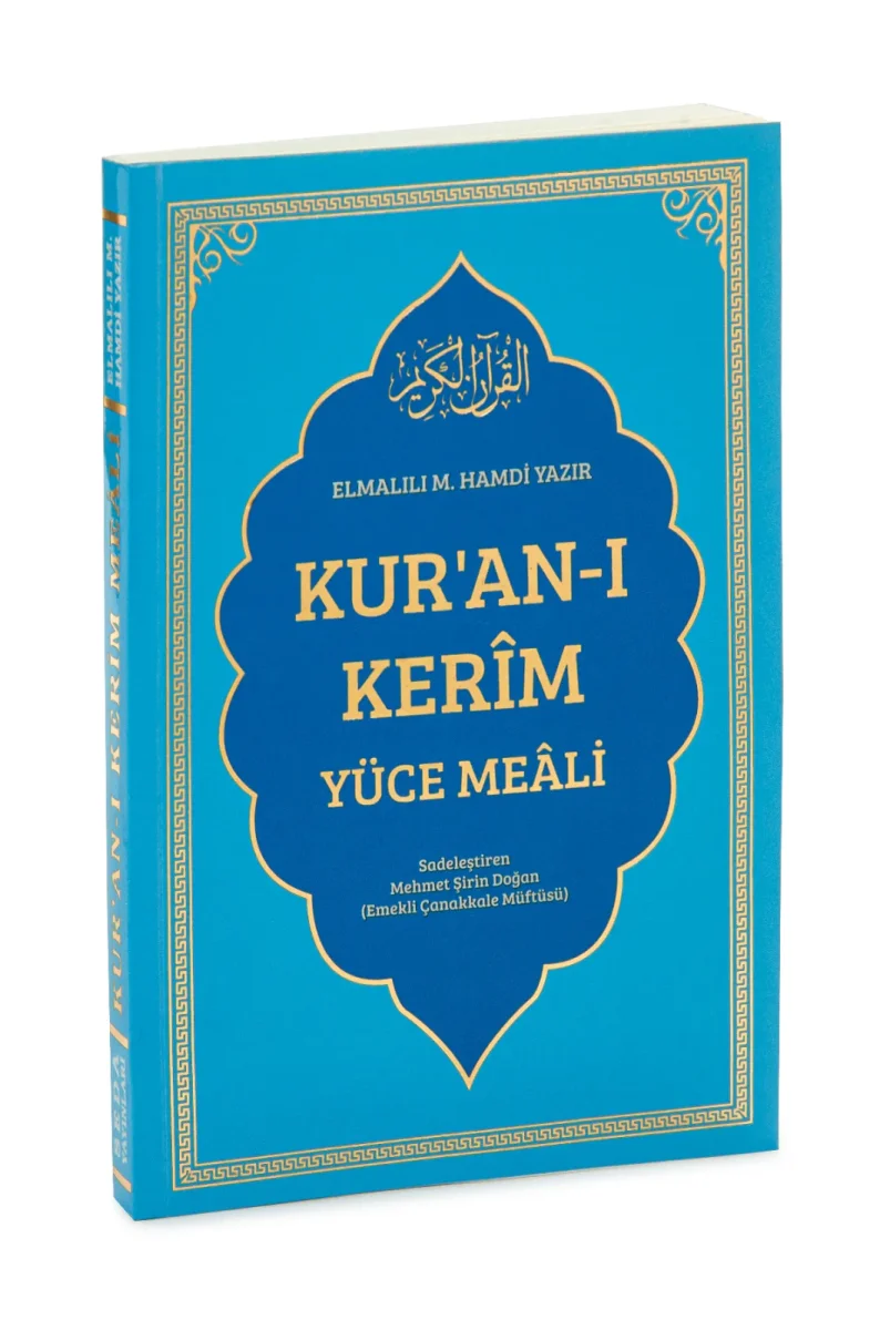 Kuranı Kerim Yüce Meâli | Elmalılı Hamdi Yazır – Sadeleştirilmiş - Mavi - 1