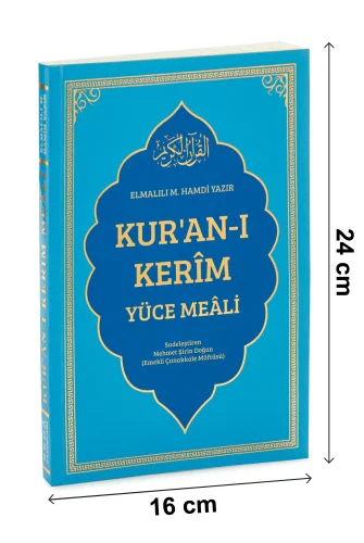 Kuranı Kerim Yüce Meâli | Elmalılı Hamdi Yazır – Sadeleştirilmiş - Mavi - 5