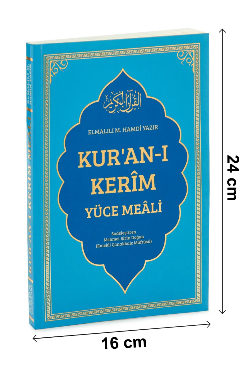 Kuranı Kerim Yüce Meâli | Elmalılı Hamdi Yazır – Sadeleştirilmiş - Mavi - 5