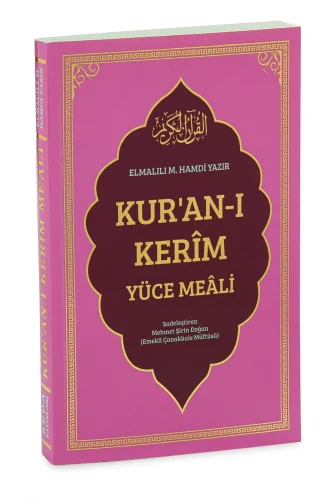Kuranı Kerim Yüce Meâli | Elmalılı Hamdi Yazır – Sadeleştirilmiş - Pembe 