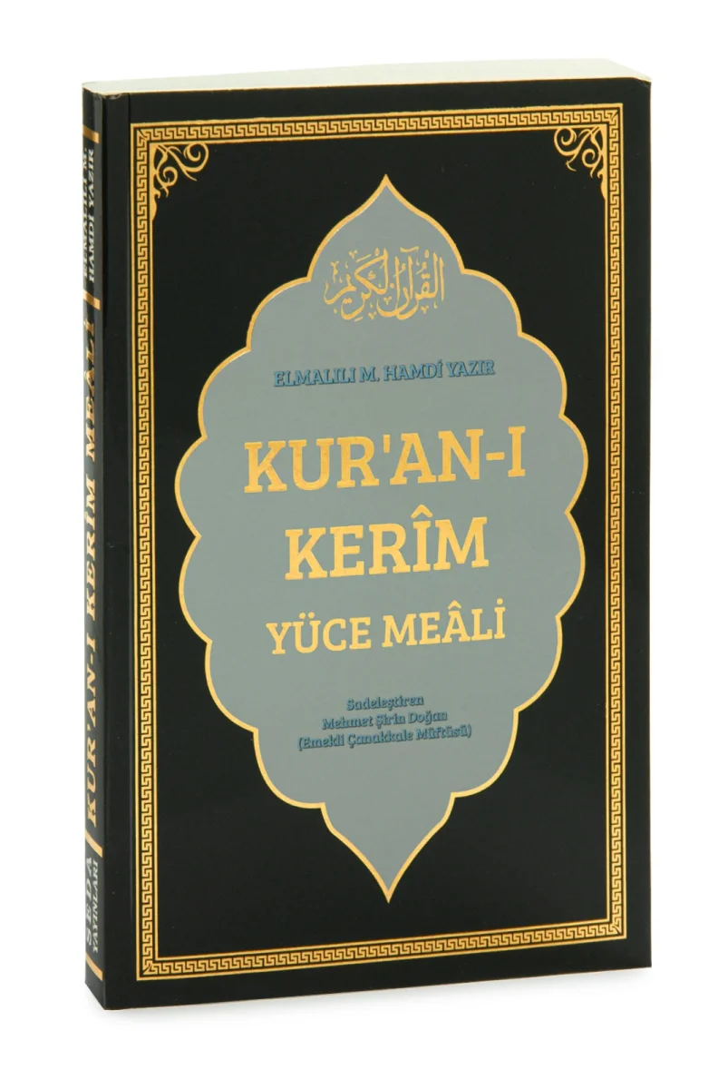 Kuranı Kerim Yüce Meâli | Elmalılı Hamdi Yazır – Sadeleştirilmiş - Siyah - 1