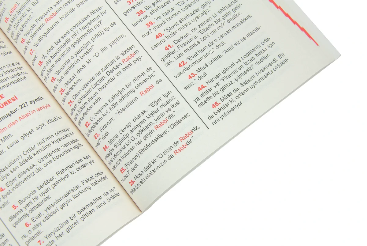 Kuranı Kerim Yüce Meâli | Elmalılı Hamdi Yazır – Sadeleştirilmiş - Siyah - 4