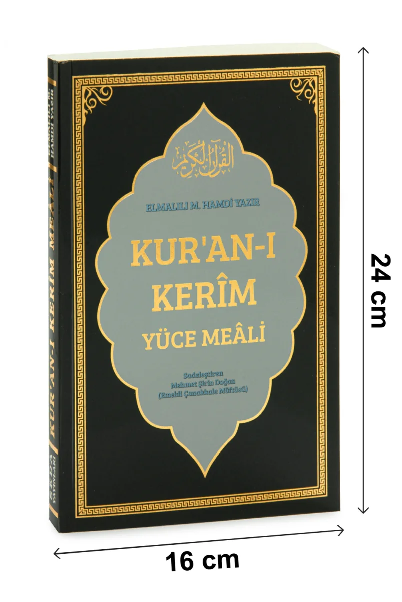 Kuranı Kerim Yüce Meâli | Elmalılı Hamdi Yazır – Sadeleştirilmiş - Siyah - 5