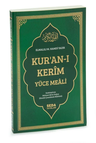 Kuranı Kerim Yüce Meâli | Elmalılı Hamdi Yazır – Sadeleştirilmiş - Yeşil 