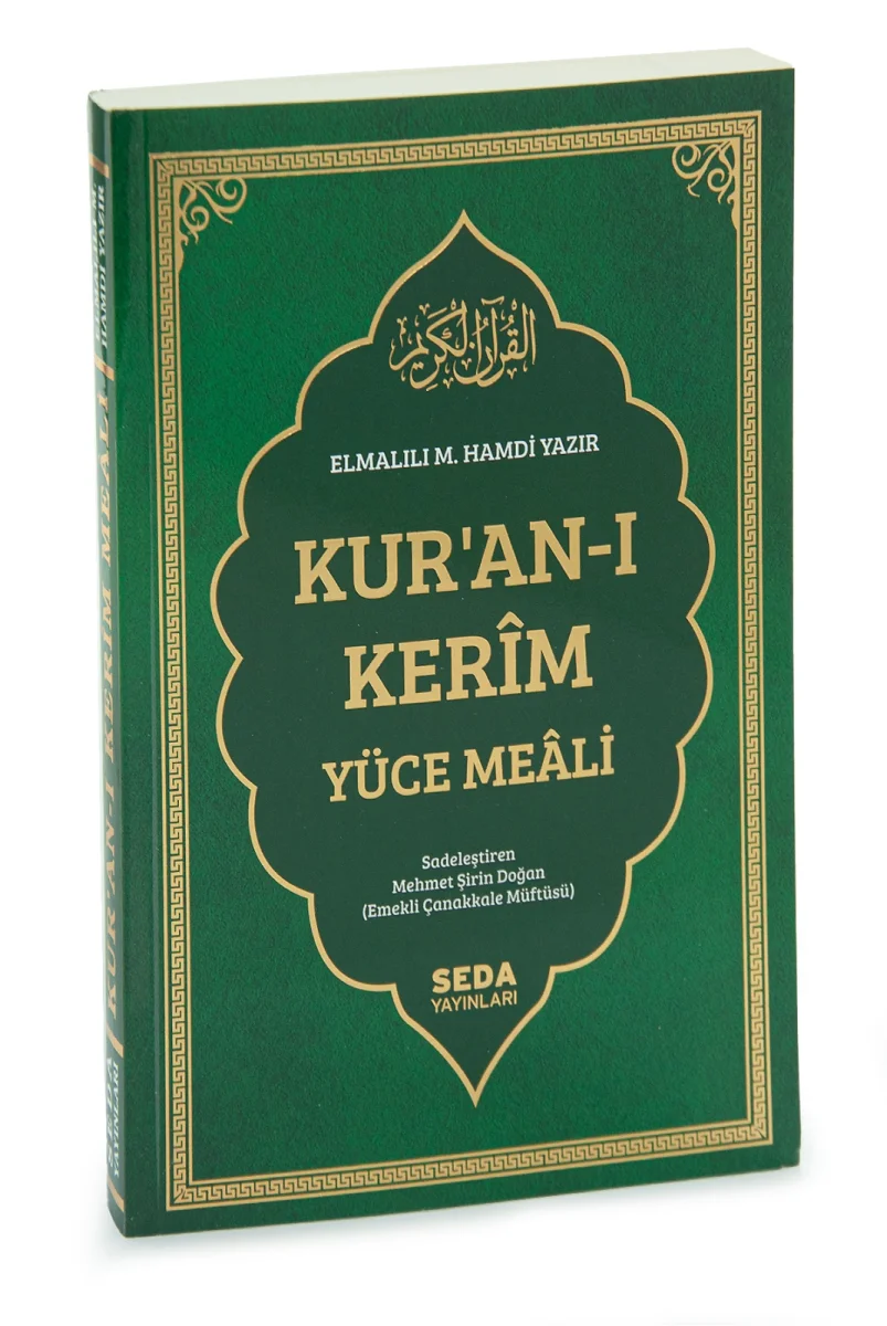 Kuranı Kerim Yüce Meâli | Elmalılı Hamdi Yazır – Sadeleştirilmiş - Yeşil - 1