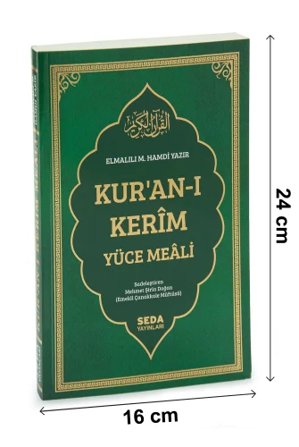 Kuranı Kerim Yüce Meâli | Elmalılı Hamdi Yazır – Sadeleştirilmiş - Yeşil - 5