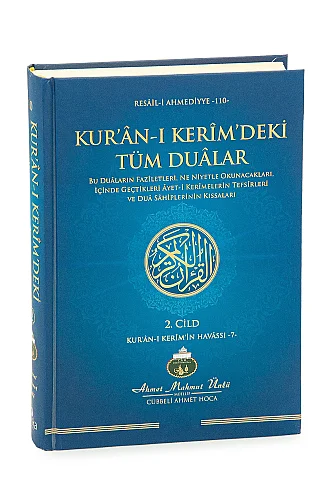 Kuranı Kerimdeki Tüm Dualar 2.Cild Tefsirli Kıssalı - 1