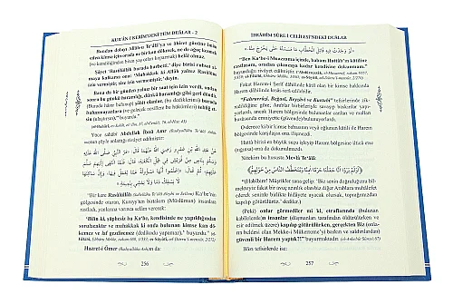 Kuranı Kerimdeki Tüm Dualar 2.Cild Tefsirli Kıssalı - 4