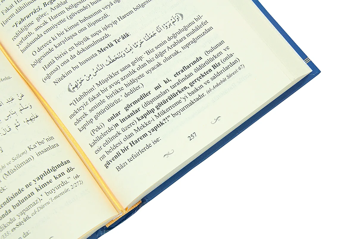 Kuranı Kerimdeki Tüm Dualar 2.Cild Tefsirli Kıssalı - 5