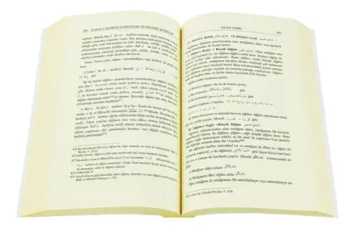 Kuranı Kerim'in Faziletleri ve Okunma Kaideleri - MÜ İlahiyat Fakültesi Vakfı Yayınları (1)