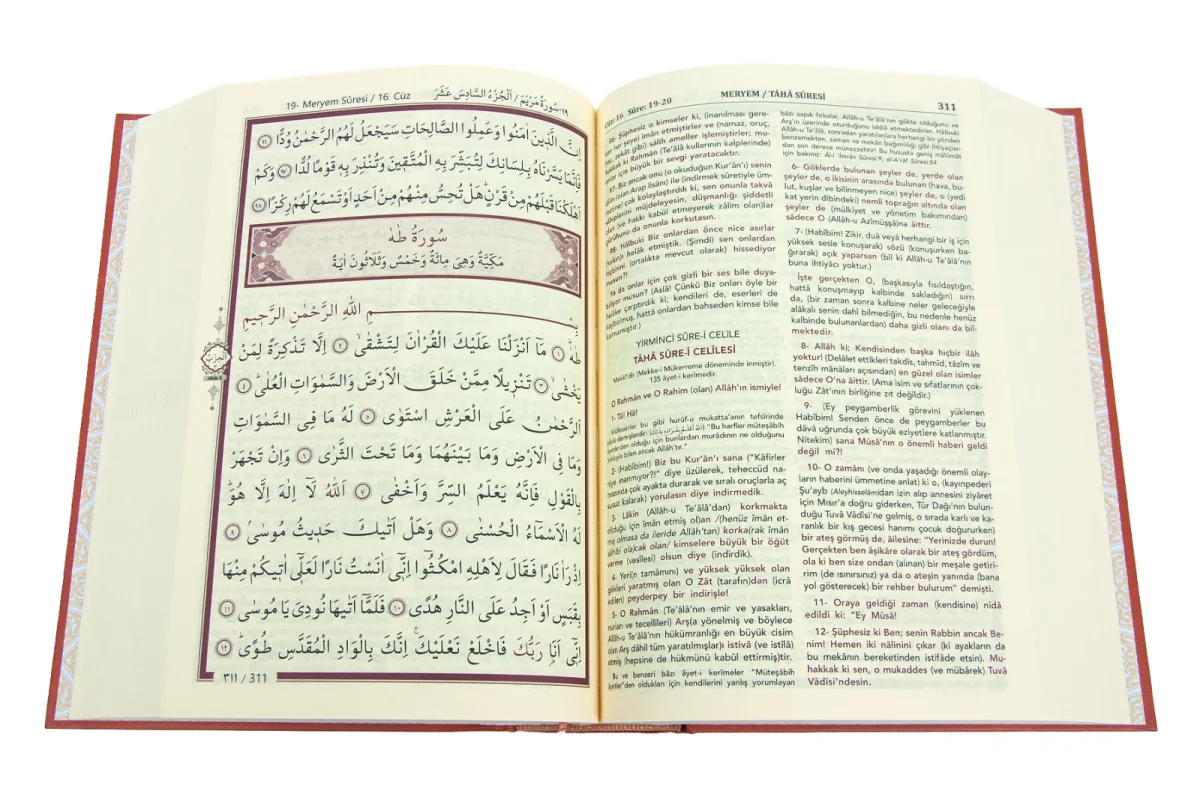 Kuranı Mecid Kuranı Kerim Ve Karşılıklı Tefsirli Meali Ciltli - 4