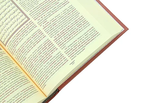 Kuranı Mecid - Tefsirli Türkçe Mealli Kuranı Kerim Ciltli - Orta Boy - 5