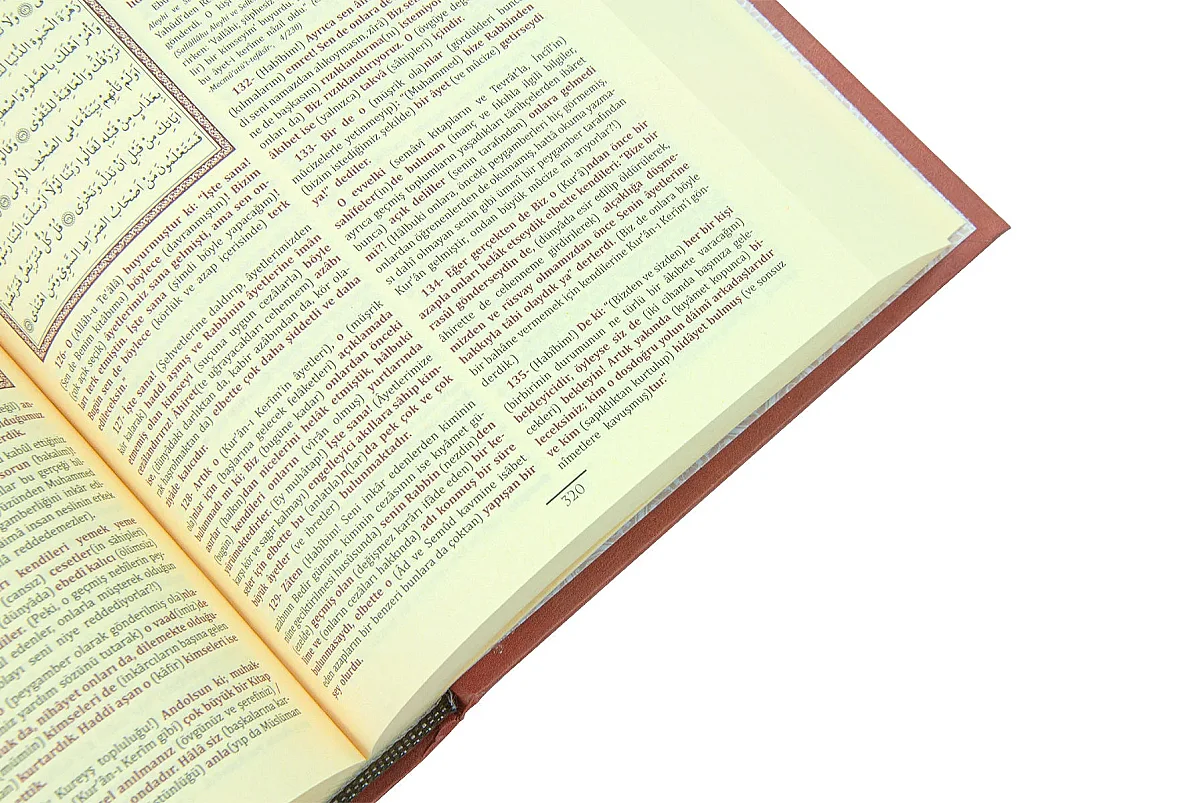 Kuranı Mecid - Tefsirli Türkçe Mealli Kuranı Kerim Ciltli - Orta Boy - 5