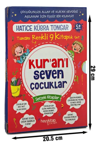 Kuranı Seven Çocuklar - Hatice Kübra Tongar - Hayy Kitap (1)