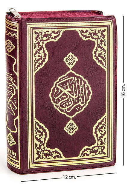 Kuran Karim - Plain Arabic - Bag Boy - Conquest Publications - Computer-Lined