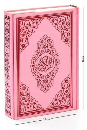 Kuran Karim - Plain Arabic - Bag Boy - Pink - Ayfa Publications - Computer Lined - 1