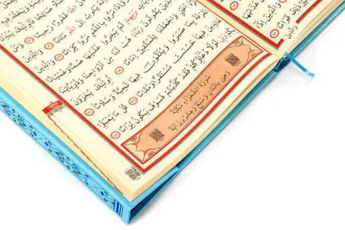 Kuran Karim - Plain Arabic - Cami Boy - Audio - Blue Color - Computer Lined - 3
