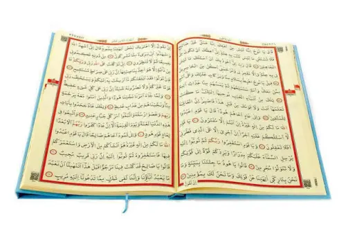 Kuran Karim - Plain Arabic - Cami Boy - Audio - Blue Color - Computer Lined - 2